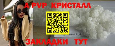 jwh Конаково