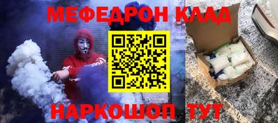 индика Коммунар