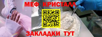jwh Конаково