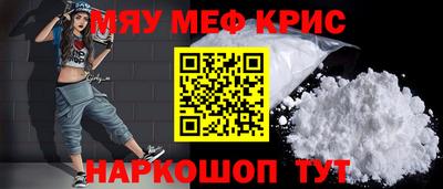 героин Комсомольск-на-Амуре