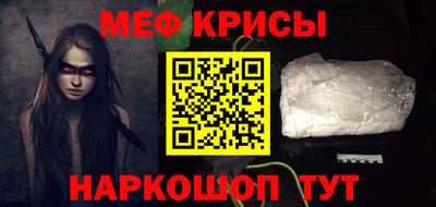героин Комсомольск-на-Амуре