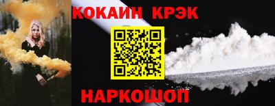 индика Коммунар