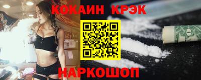 индика Коммунар