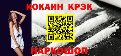 индика Коммунар