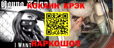героин Комсомольск-на-Амуре