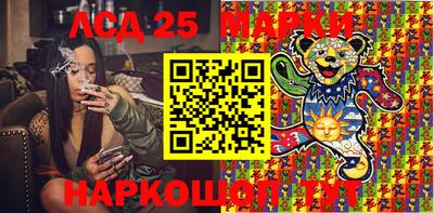 героин Комсомольск-на-Амуре