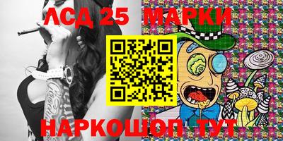 индика Коммунар