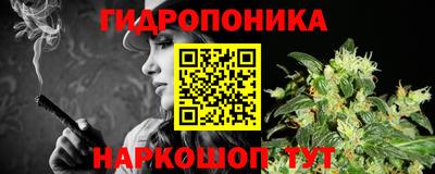 индика Коммунар
