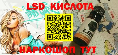 индика Коммунар