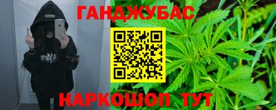 героин Комсомольск-на-Амуре