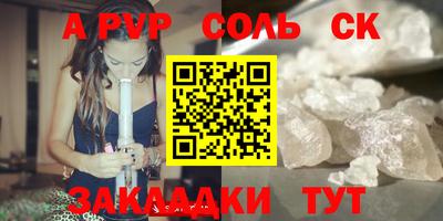 индика Коммунар