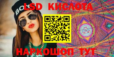 jwh Конаково