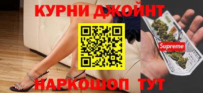 jwh Конаково