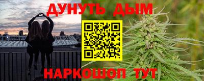 jwh Конаково