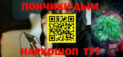 героин Комсомольск-на-Амуре