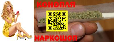 индика Коммунар