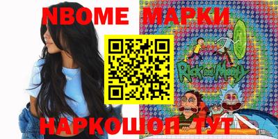 индика Коммунар