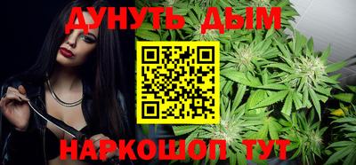 героин Комсомольск-на-Амуре