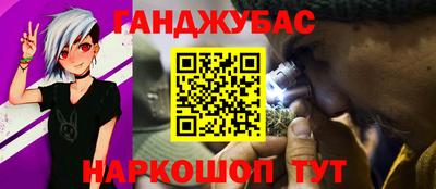 героин Комсомольск-на-Амуре