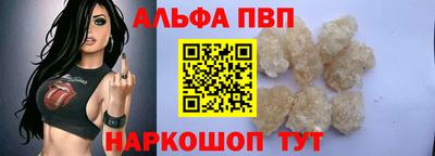 героин Комсомольск-на-Амуре