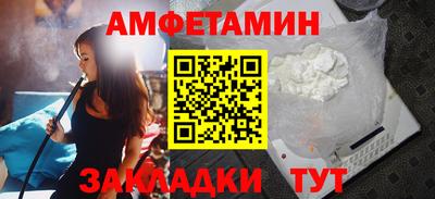 индика Коммунар