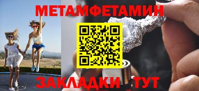 индика Коммунар