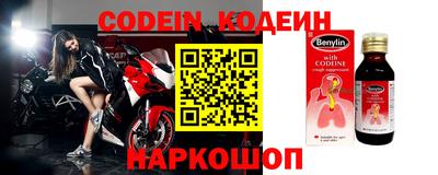 jwh Конаково