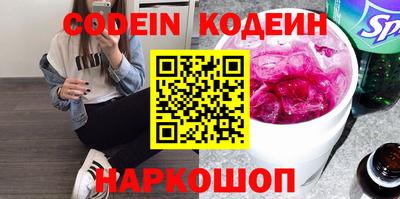 jwh Конаково