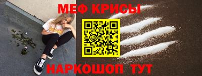 героин Комсомольск-на-Амуре