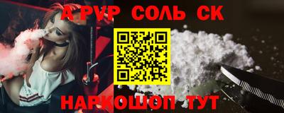 jwh Конаково