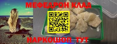 индика Коммунар