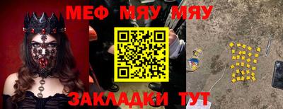 индика Коммунар